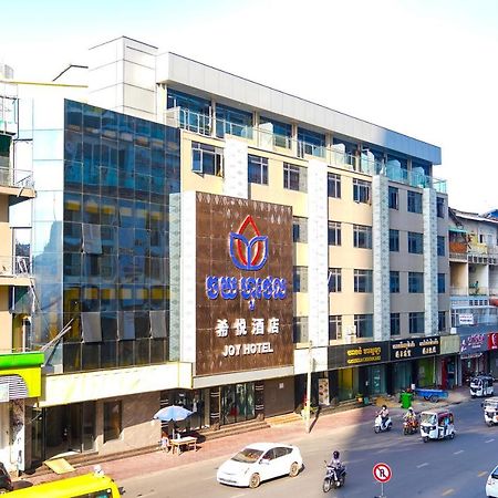 Joy Hotel Phnompen Kültér fotó
