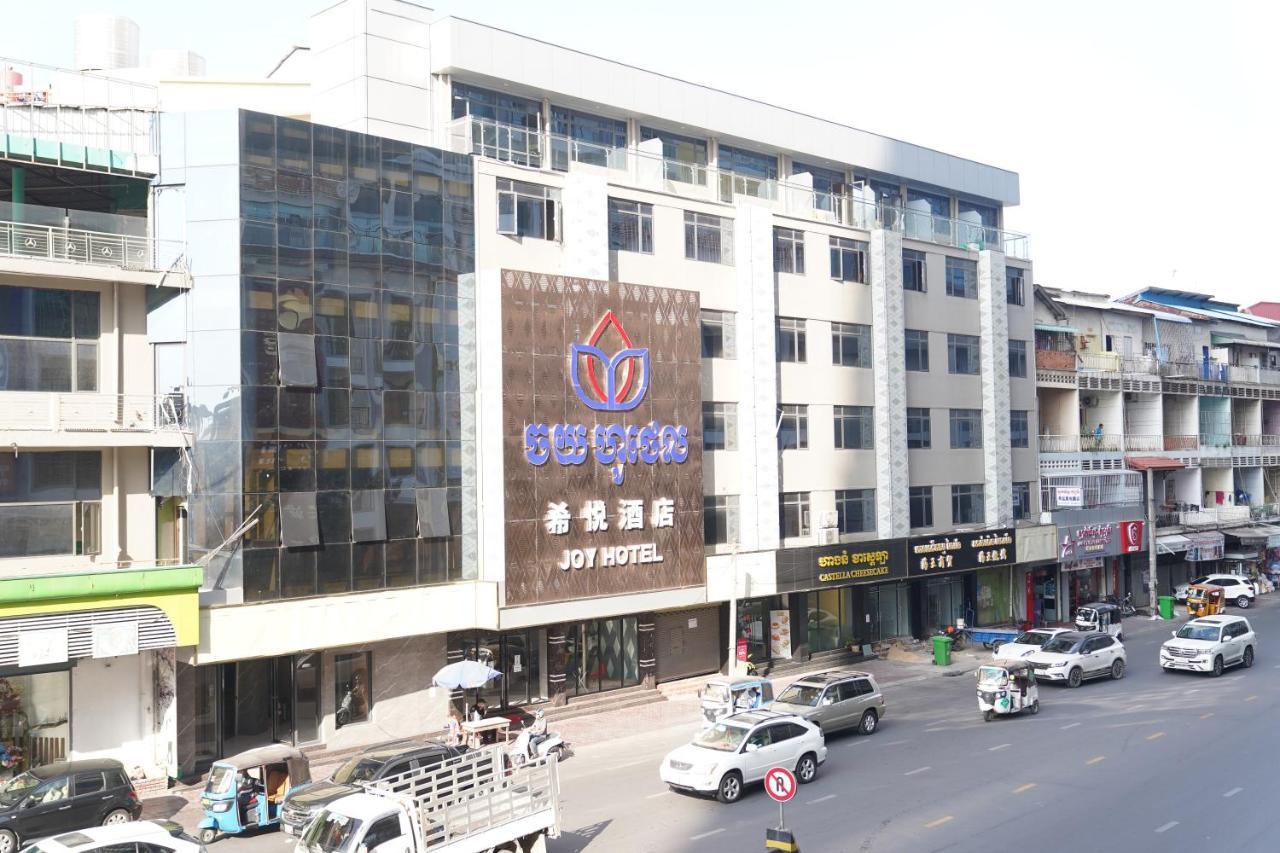 Joy Hotel Phnompen Kültér fotó